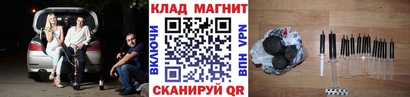 Купить закладку КОКАИН  Меф  АМФ  СК  Конопля  Псилоцибиновые грибы  Гашиш  Кимры