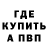 ГАШ Cannabis Leftan