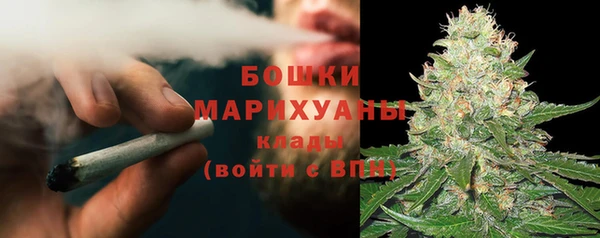 дистиллят марихуана Нефтекумск