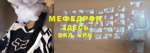 героин Нея