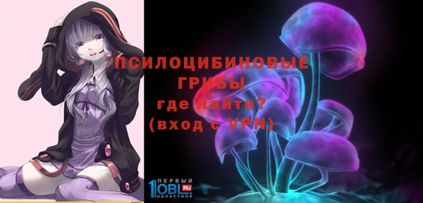 дистиллят марихуана Нефтекумск
