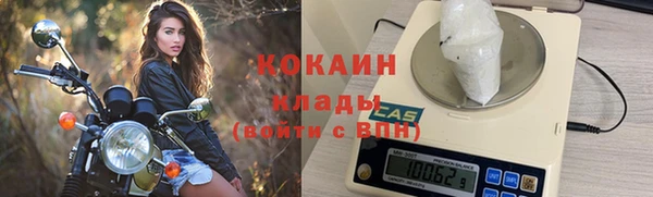 героин Нея