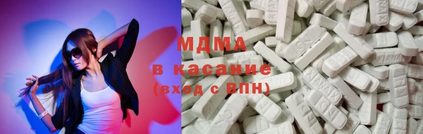 героин Нея