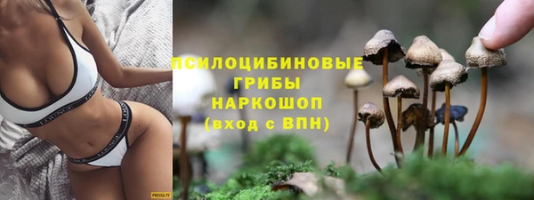 дистиллят марихуана Нефтекумск