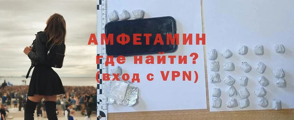дистиллят марихуана Нефтекумск