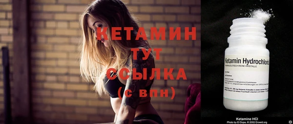 героин Нея