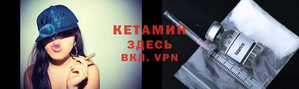 героин Нея