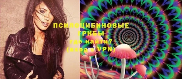 героин Нея