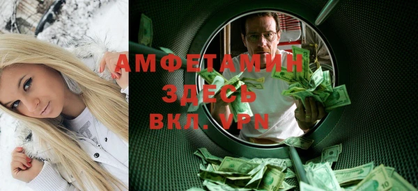 дистиллят марихуана Нефтекумск
