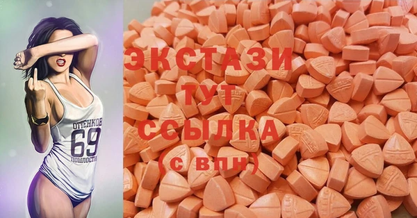 героин Нея