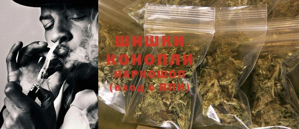 дистиллят марихуана Нефтекумск