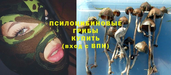 дистиллят марихуана Нефтекумск