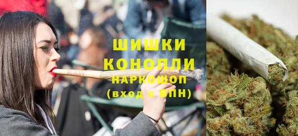 героин Нея