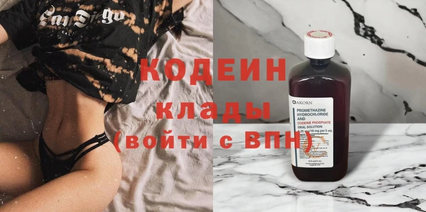 героин Нея