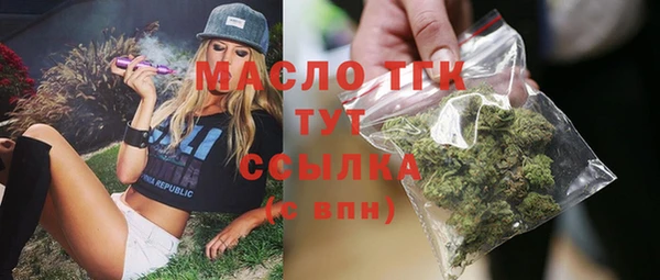 героин Нея