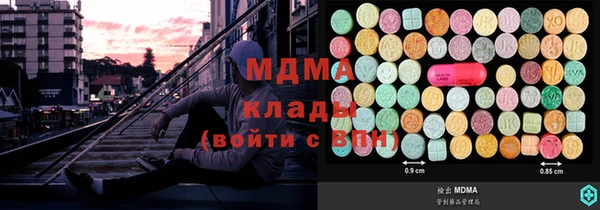 героин Нея