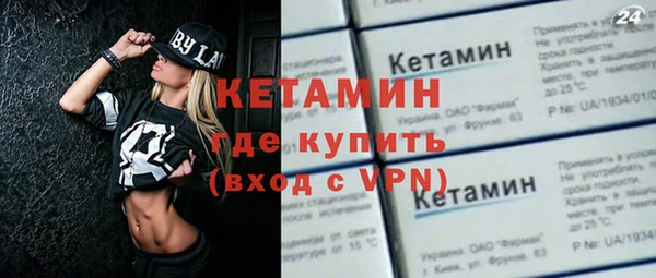 героин Нея