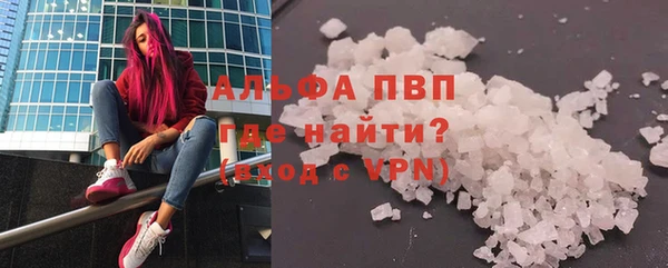 героин Нея