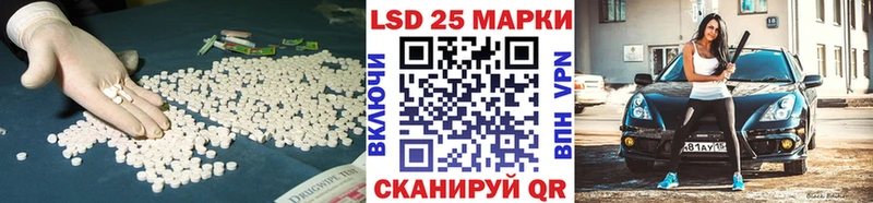 ЛСД экстази ecstasy Купить Кимры